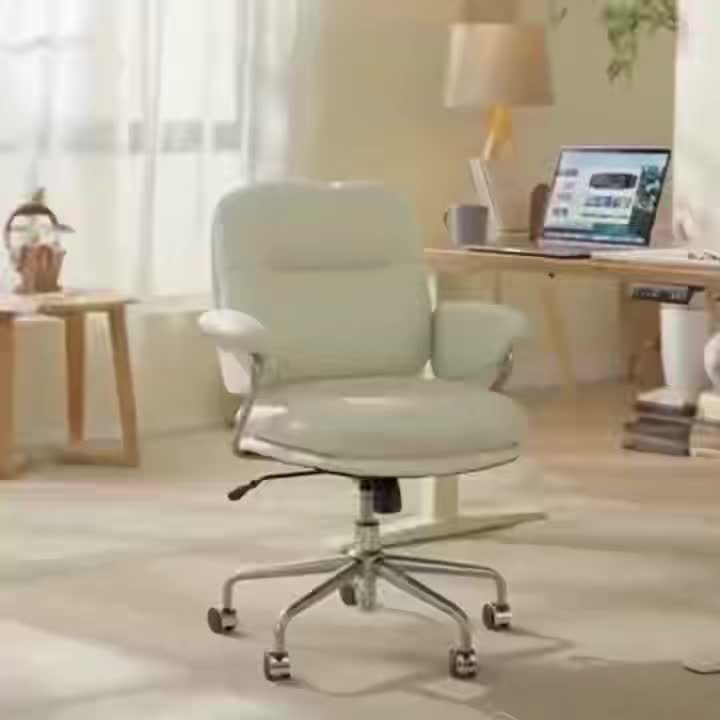 Ergonomic Office Chair Ergonomic Comfortable Office Chair | Leather Home Office Chair with Padded Armrests, Reclining Height Adjustable Comfy Computer Chair with Lumbar Support